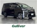 2020 Toyota Vellfire
