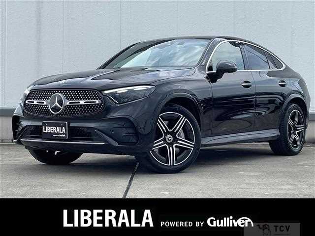 2024 Mercedes-Benz GLC-Class