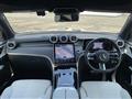 2024 Mercedes-Benz GLC-Class