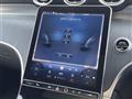 2024 Mercedes-Benz GLC-Class