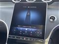 2024 Mercedes-Benz GLC-Class