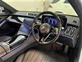 2022 Mercedes-Benz S-Class