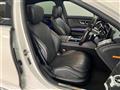 2022 Mercedes-Benz S-Class