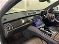 2022 Mercedes-Benz S-Class