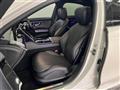 2022 Mercedes-Benz S-Class