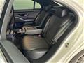 2022 Mercedes-Benz S-Class
