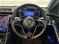 2022 Mercedes-Benz S-Class