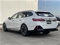 2025 BMW 5 Series
