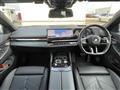 2025 BMW 5 Series