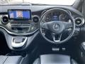2022 Mercedes-Benz V-Class