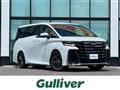 2023 Toyota Vellfire