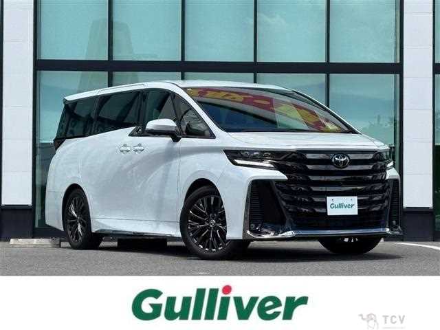 2023 Toyota Vellfire