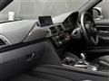 2017 BMW M Model
