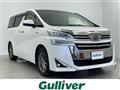 2020 Toyota Vellfire