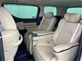 2020 Toyota Vellfire