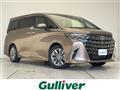 2026 Toyota Alphard Hybrid