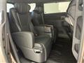 2026 Toyota Alphard Hybrid