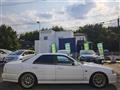 1998 Nissan Skyline
