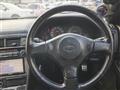 1998 Nissan Skyline