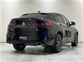 2023 BMW X4