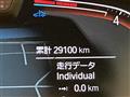 2023 BMW X4