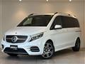 2021 Mercedes-Benz V-Class