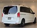 2021 Mercedes-Benz V-Class