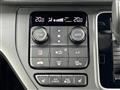 2022 Honda Step WGN
