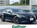 2025 Lexus RC