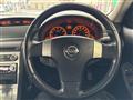 2005 Nissan Stagea