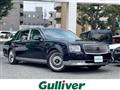 2019 Toyota Century