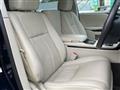 2019 Toyota Century