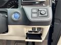 2019 Toyota Century