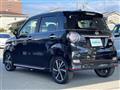 2017 Daihatsu Cast