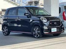 2017 Daihatsu Cast