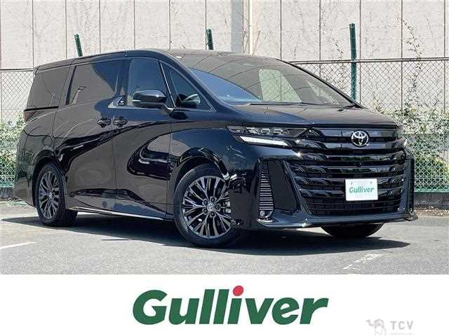 2025 Toyota Vellfire