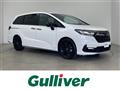 2024 Honda Odyssey Hybrid