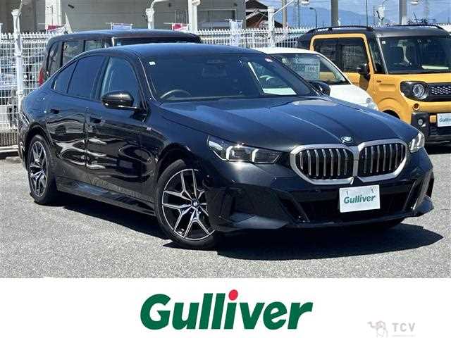 2024 BMW 5 Series