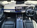 2024 BMW 5 Series