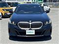 2024 BMW 5 Series