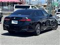 2024 BMW 5 Series