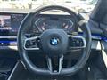 2024 BMW 5 Series