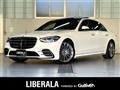 2021 Mercedes-Benz S-Class