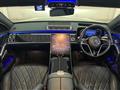 2021 Mercedes-Benz S-Class