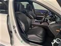 2021 Mercedes-Benz S-Class