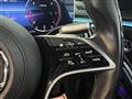 2021 Mercedes-Benz S-Class