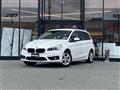 2016 BMW 2 Series