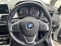 2016 BMW 2 Series