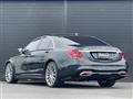 2019 Mercedes-Benz S-Class