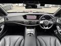 2019 Mercedes-Benz S-Class